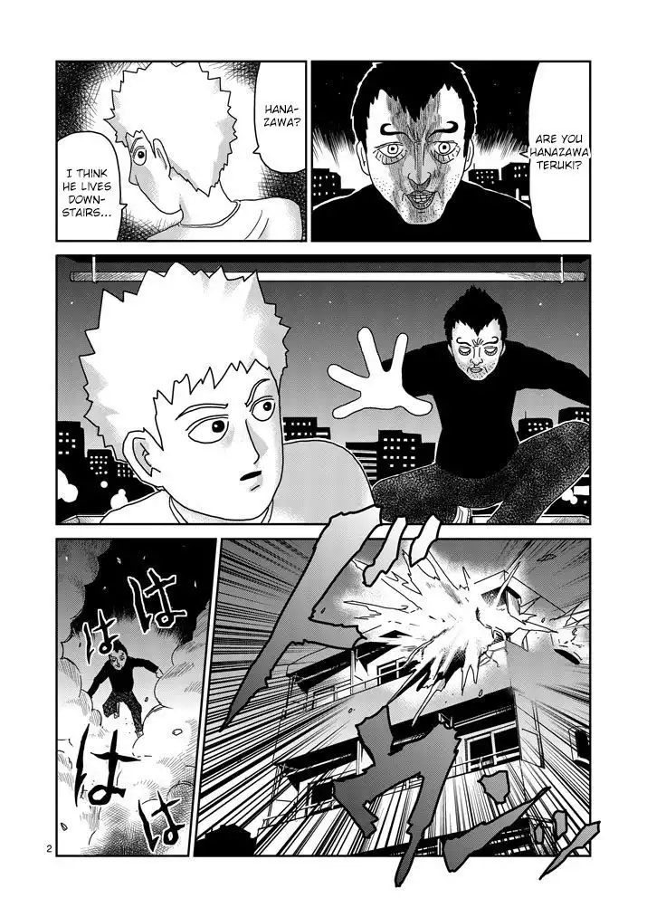 Mob Psycho 100 Chapter 77 2